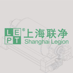 上海聯(lián)凈-鍍膜機冷輥