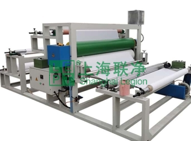 上海聯(lián)凈-PTFE無紡布三層熱壓復合機