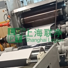 上海聯(lián)凈-芳綸紙壓光機