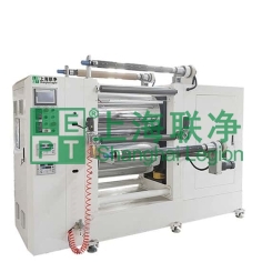 上海聯(lián)凈-石墨導熱片壓延機