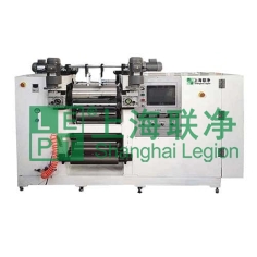 上海聯(lián)凈-導熱硅膠壓延機