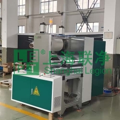 上海聯(lián)凈-鋁箔膜復合機