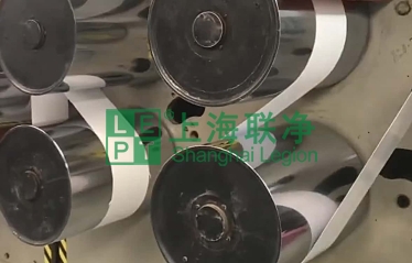 上海聯(lián)凈-聚四氟乙烯膜縱向拉伸機(jī)組